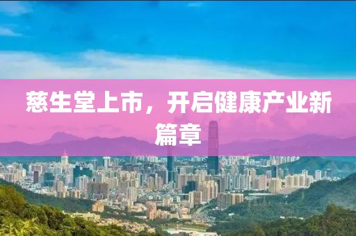 灰常有戲 第16頁