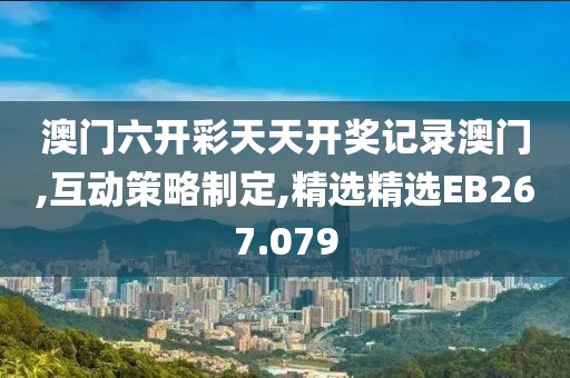 玫瑰灣灣 第24頁(yè)