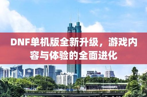 怡婷 第16頁