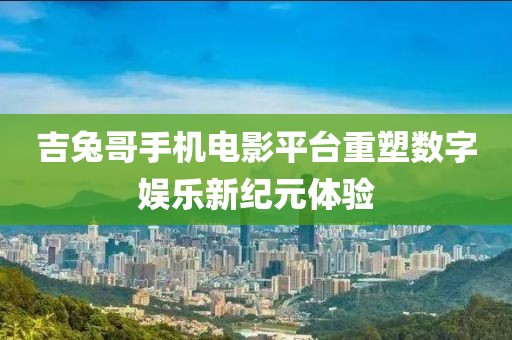 暖陽(yáng)在心 第17頁(yè)