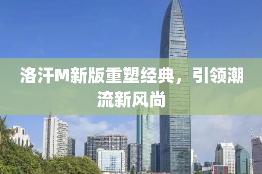 搭臺情人 第16頁