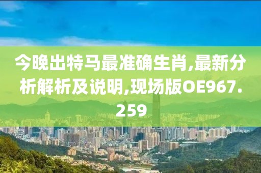 兜里有糖 第23頁