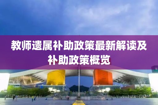 薄良少年 第14頁