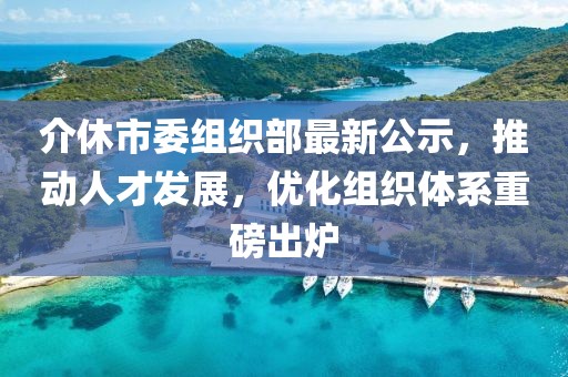 喝酒談天 第16頁(yè)