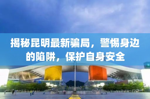 念舊憶今 第13頁(yè)