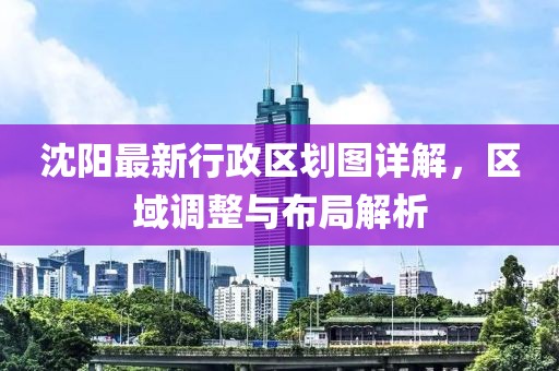 等待你 第15頁