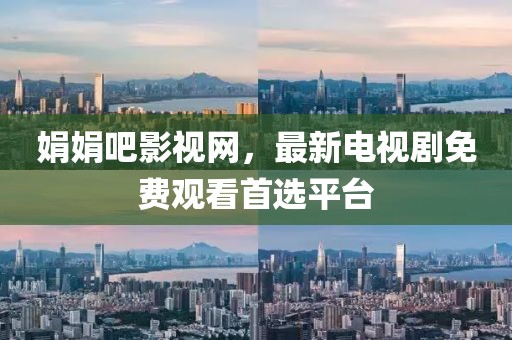 風(fēng)露幾許 第15頁