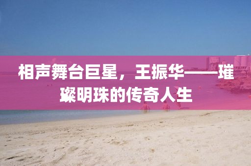 感情空窗 第15頁