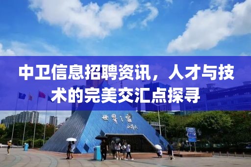 十夏 第14頁