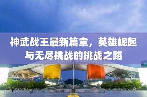 俊如昔 第13頁(yè)