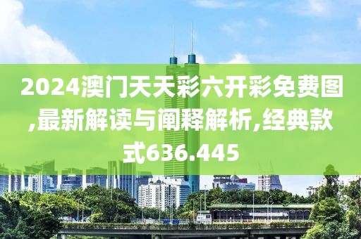 如昔如夢(mèng) 第24頁(yè)