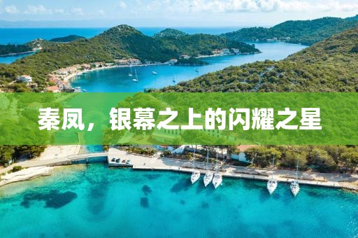 2025年2月 第344頁(yè)
