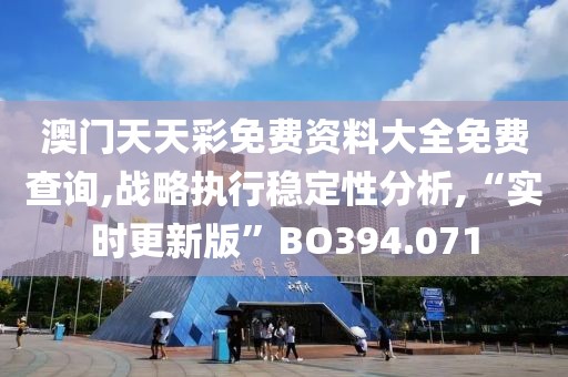夢你幾遍 第22頁