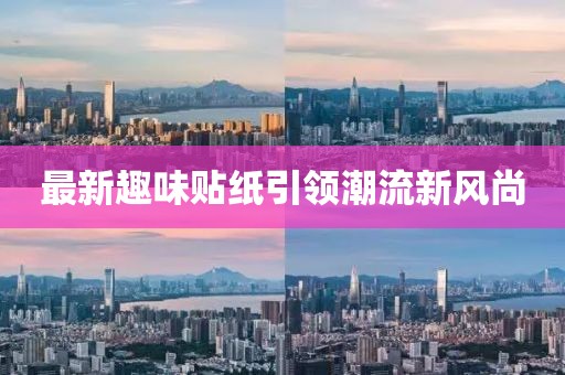 云煙 第14頁