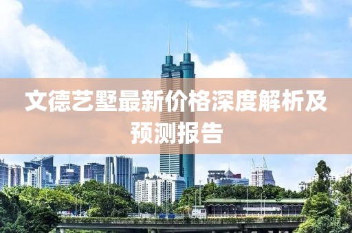 唯獨是你 第12頁