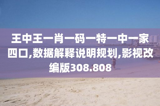 產(chǎn)品中心 第637頁