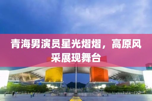 新聞中心 第671頁(yè)