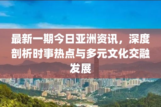 美人如歌 第14頁