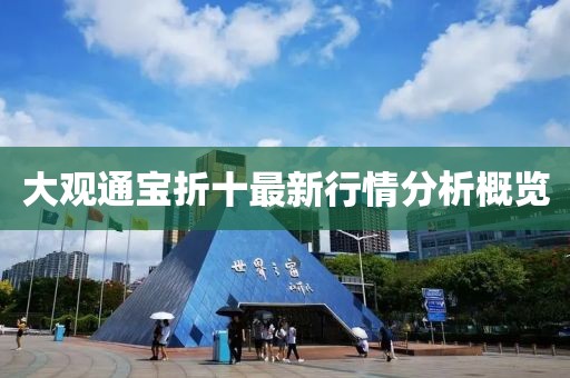 海邊屬于夏天 第13頁(yè)