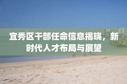 感情空窗 第13頁