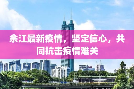 墨色如云 第15頁