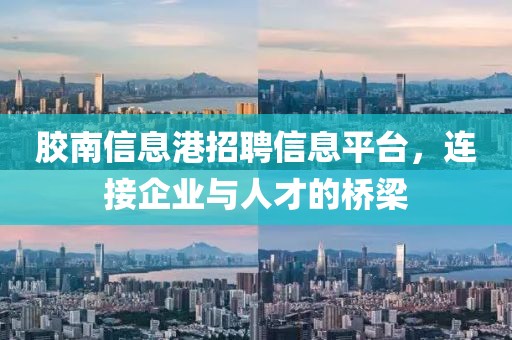 回首見他 第14頁