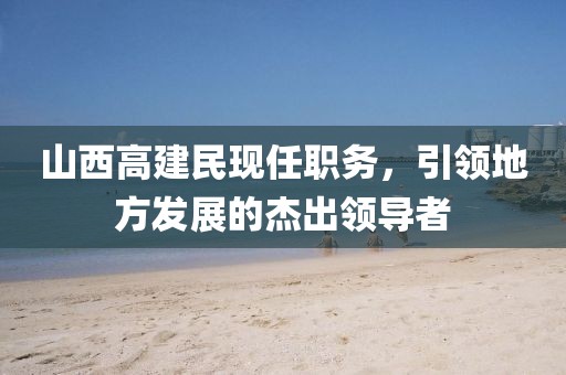 論將長(zhǎng)風(fēng)作刃 第12頁(yè)