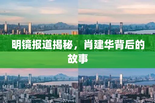 依靠 第11頁