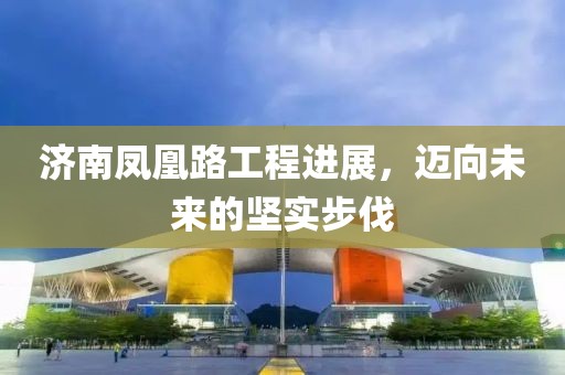 橘虞初夢 第11頁