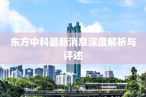 搭臺(tái)情人 第12頁(yè)