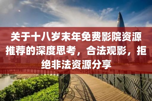 唯獨是你 第11頁