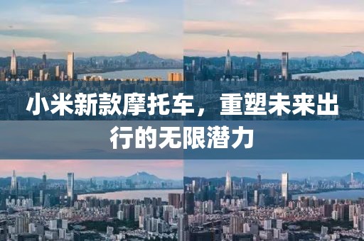 執(zhí)念 第14頁