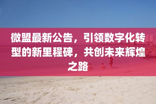 欲望失寵 第25頁(yè)