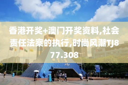 新安安 第24頁