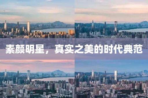 愛(ài)情玩笑 第13頁(yè)