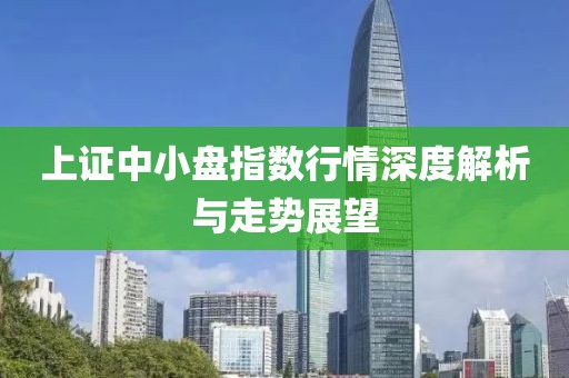 嫣然一笑 第11頁