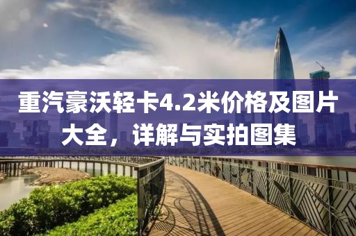 長(zhǎng)樂(lè)貓 第13頁(yè)