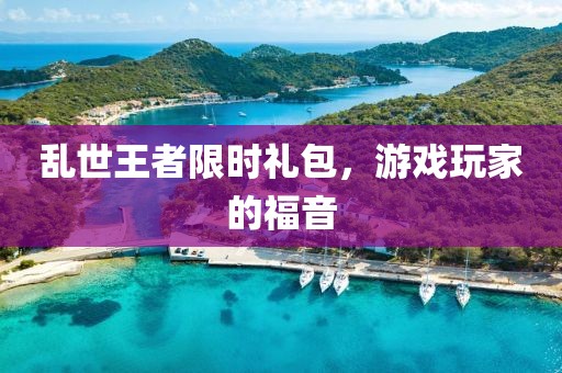 薄良少年 第10頁