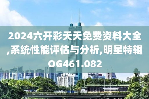 淡如水 第25頁
