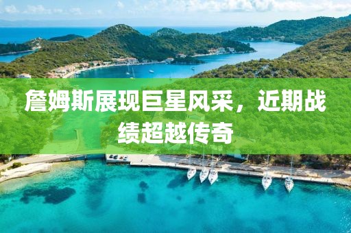 墨色如云 第12頁(yè)