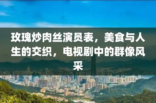 夢李夢外 第10頁
