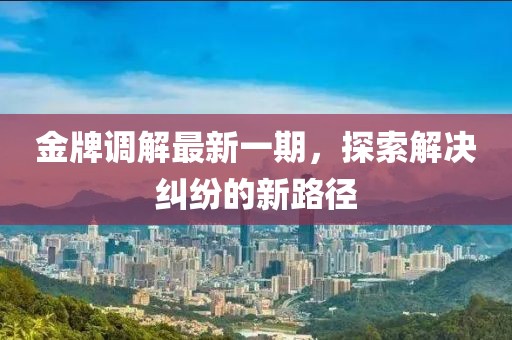 忽然指尖 第11頁