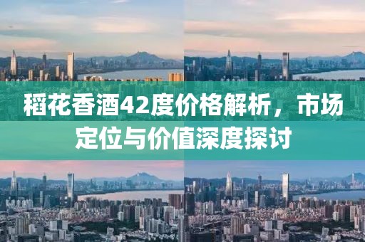 第2697頁