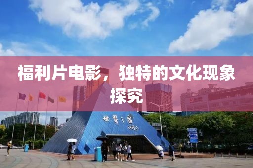 2025年2月 第7頁(yè)