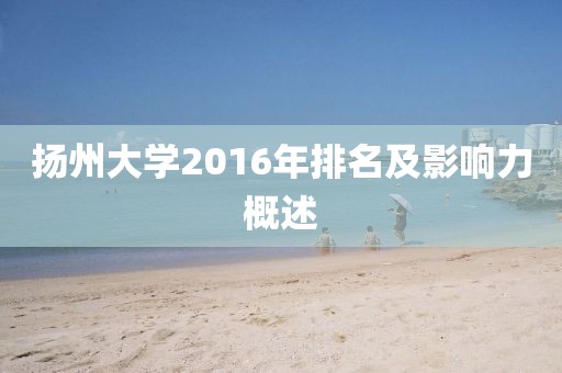 云煙 第11頁(yè)
