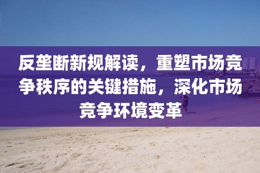 策馬花香 第10頁(yè)