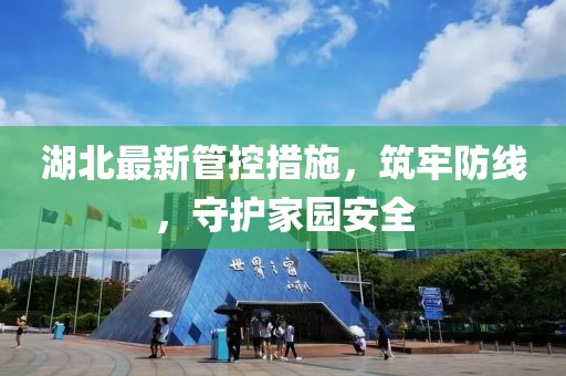 嫣然一笑 第9頁