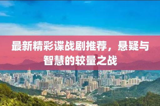 淡漠嬌姣 第9頁