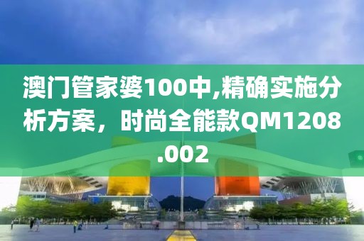 云煙 第24頁
