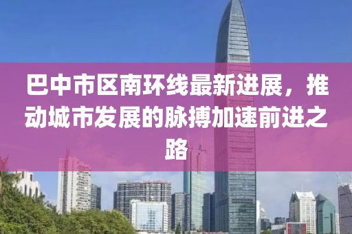 情場(chǎng)浪子 第9頁(yè)